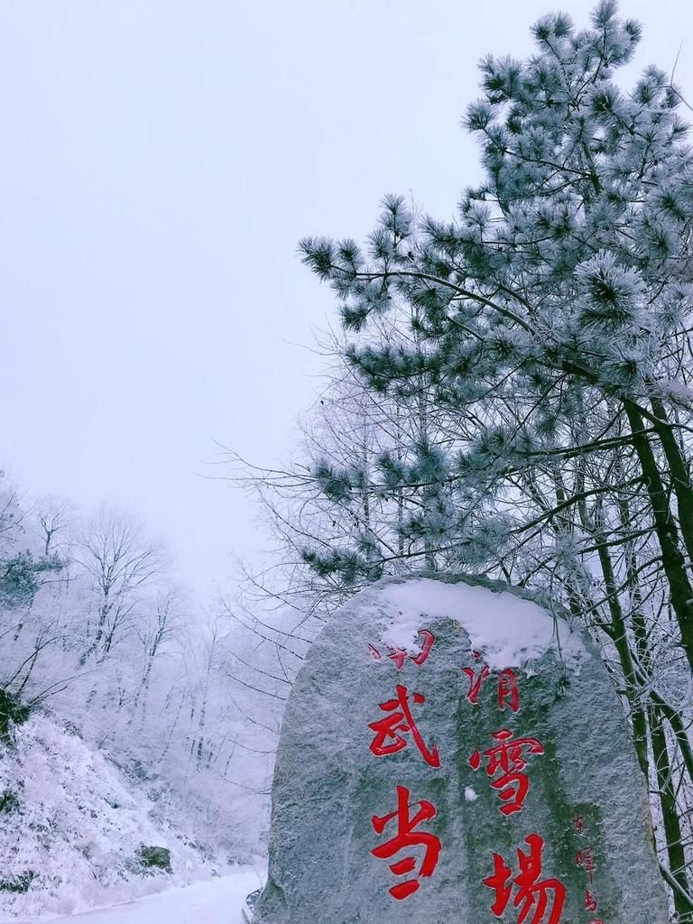 泡温泉|就在英山！又能滑雪又能泡温泉，人少又私密，是时候出发了