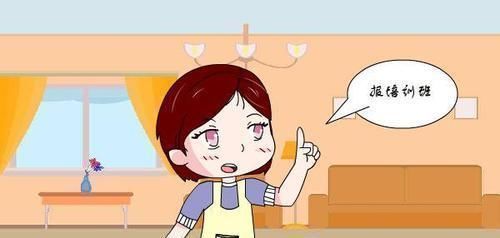 散步|孕期“散步”有助顺产,但这样走反倒对胎儿不好,孕晚期更要注意