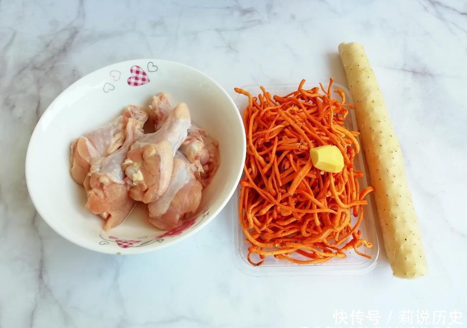 山药|夏天,要多吃蒸菜,此菜蒸一蒸就好,鲜嫩美味营养高,家家吃得起
