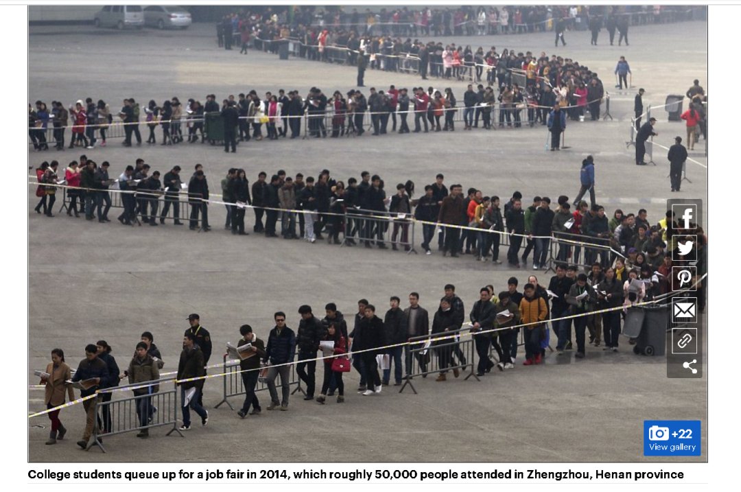 西方#河南一夜之间成了美国?西方媒体被惊呆出来辟谣