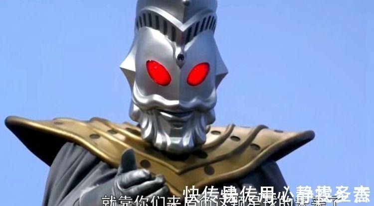 诺亚|奥特曼四种特殊技能，诺亚会一种，赛罗会两种，他的技能谁都学不会！