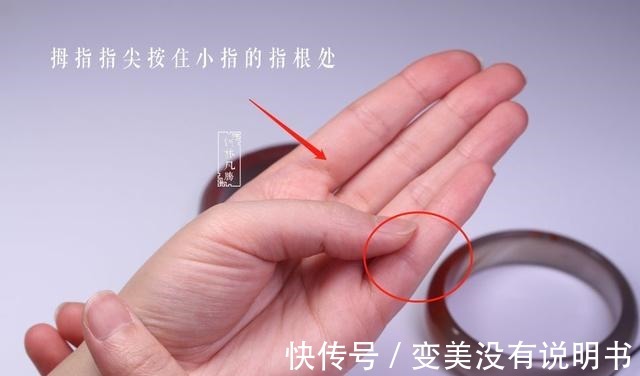 测量法 手镯圈口、戒指的测量方法!