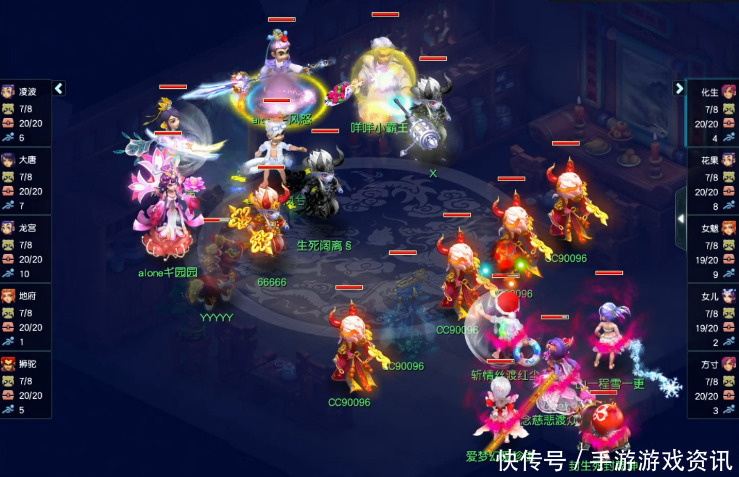 珍宝阁|梦幻西游:(武神坛)百花齐放,这届谁能站在云顶之巅