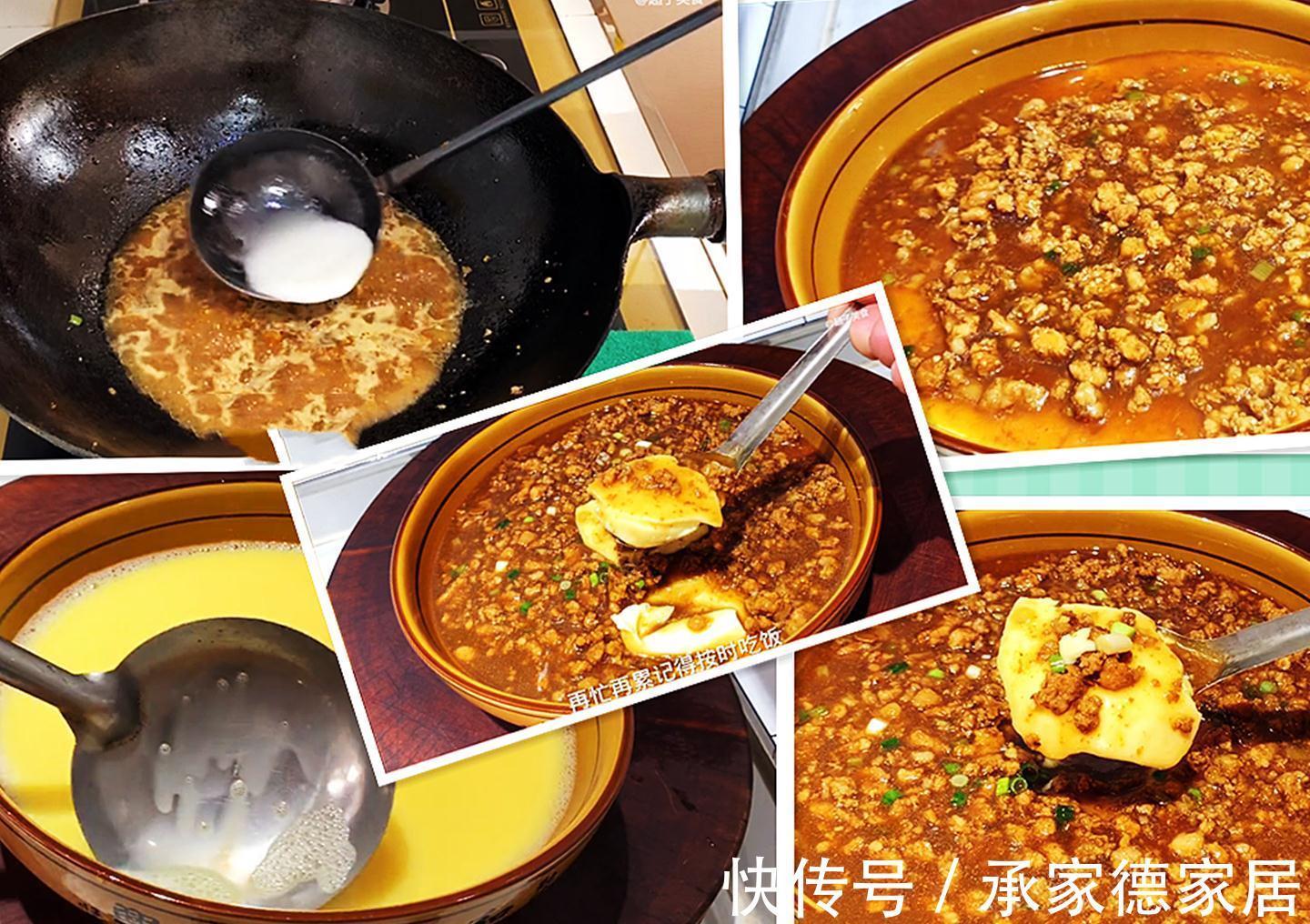 秋天|秋天多给孩子吃蒸菜,这5道家常菜,简单易做还好吃,孩子特爱吃