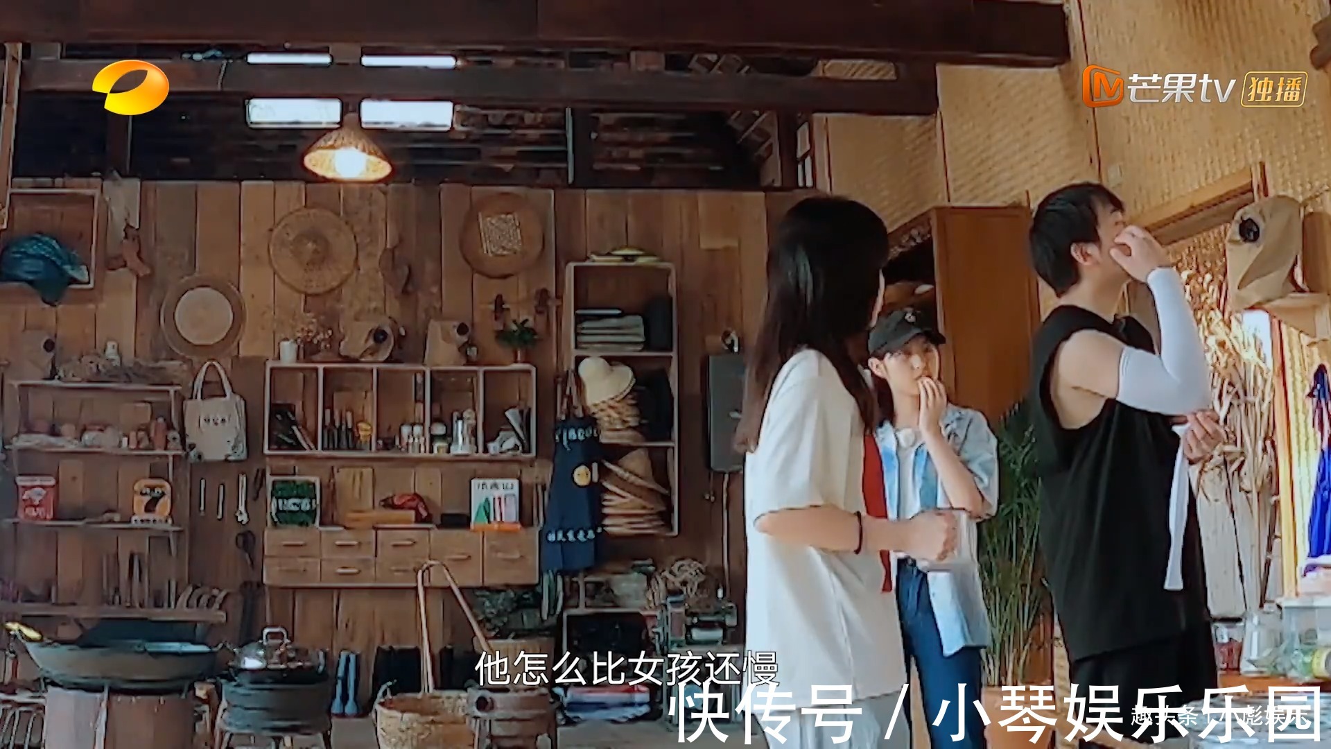 蘑菇|《向往》即将迎来最矫情男嘉宾,全程涂防晒,谭松韵都忍不住吐槽