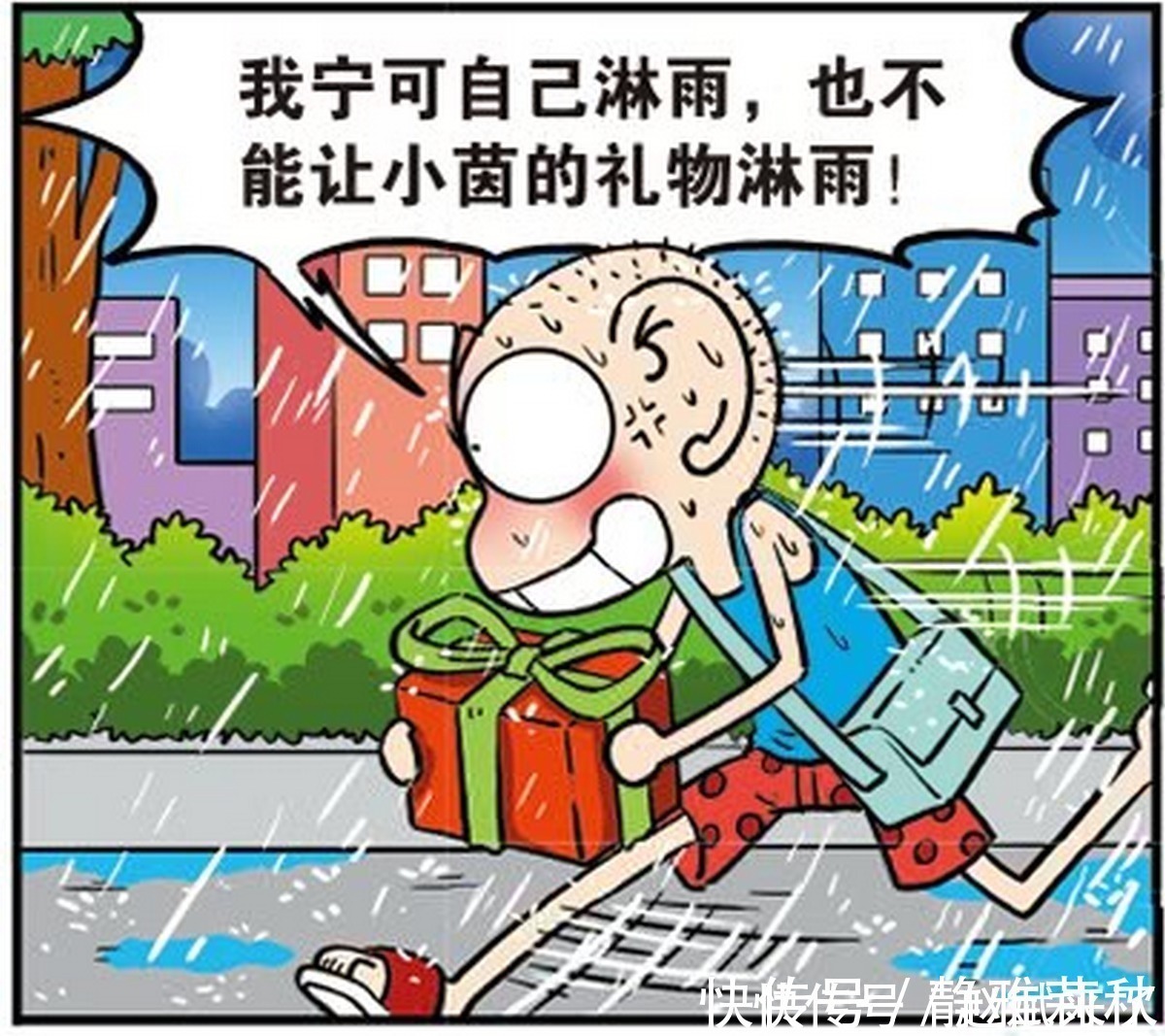 |搞笑:食堂大叔把学生当做自己孩子,但总是口是心非