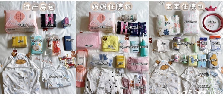 孕晚期|惠若琪快生了!怀孕期间还一直工作,像极了孕晚期职场孕妈的样子