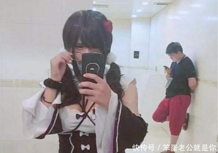 女装大佬|漫展上的禁区最好不要去，假如去了一定记得拍照