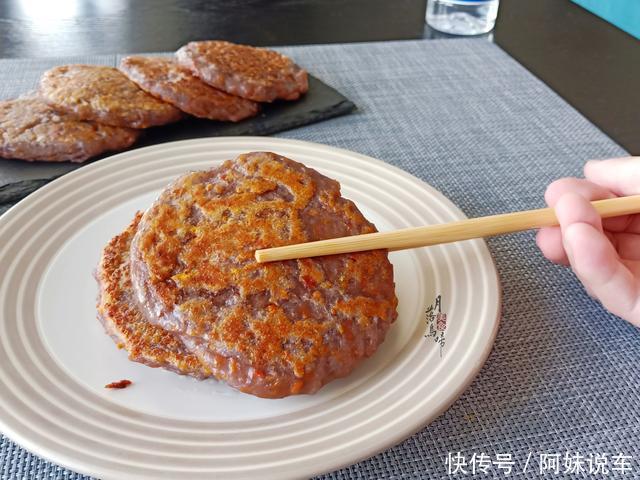 3分钟早餐煎饼,不用水不揉面,手不沾面1勺1个,简单好吃还不胖