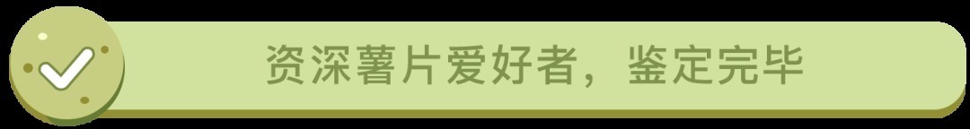 喝什么最解渴？居然不是水！8个食物的“冷知识”，答对2个算我输