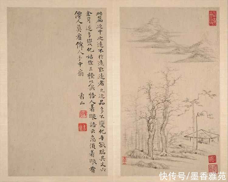 仿古|明代绘画大师恽向仿古山水画册页欣赏