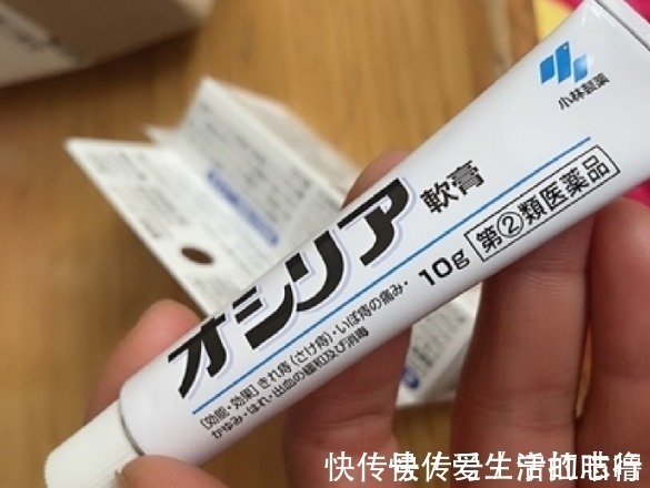 肉球|怎么让痔疮肉球缩回去?肛肠科医生:别害怕,治疗方法在这里了!