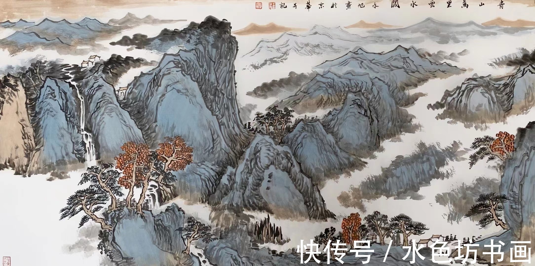 中国楹联学会|画家专栏 │王永旭——江作青罗带,山如碧玉簪