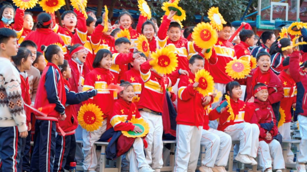 体育节|体育节上展风姿 身心健康多快乐 ---驻马店市第十小学举行2021年体育节