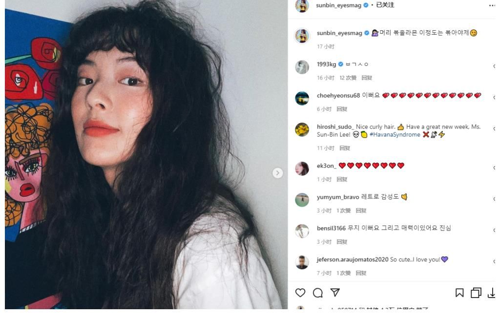 RM成员相关:21年男女演员搜索量排行智孝第四!全妹第五!光洙第七!RM向前冲预告!