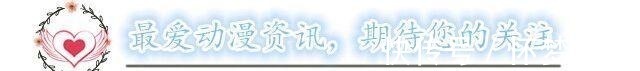 大雄|哆啦A梦静香为什么会嫁给大雄，她们两个有一个不可告人的秘密