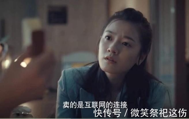 互联网时代|云计算企业商战宝典:一战定《输赢》!