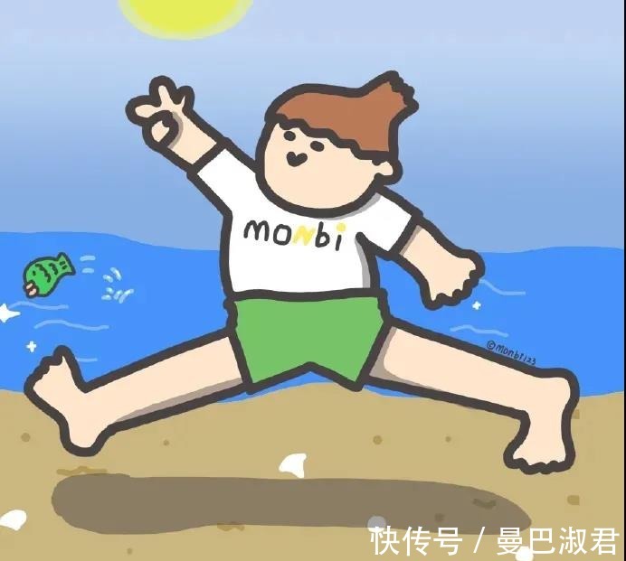 头像集|怦然心动的头像集:我希望你满目山河,唯独向往我