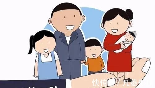 二孩|住房公积金贷款提升20万!宁波二胎或者三胎家庭的福利来了?