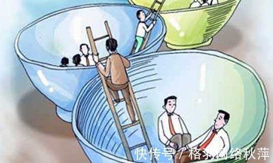 在职场|董明珠:外面跳槽来的人,基本不用。跳槽对职业发展有何影响?