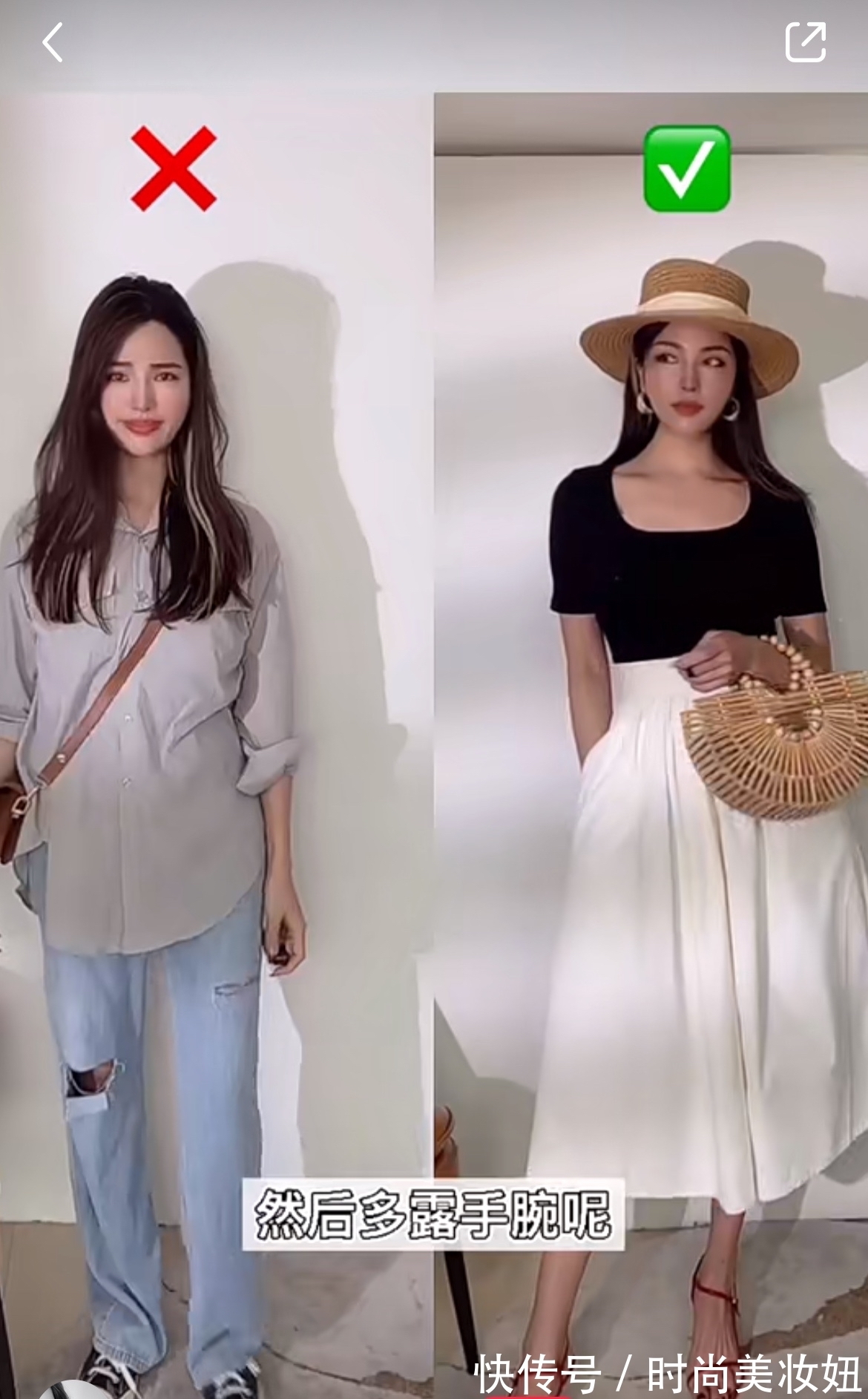 微胖|别再穿黑色宽松T恤,“巨显胖”,教你显瘦小技巧,显瘦10斤不止