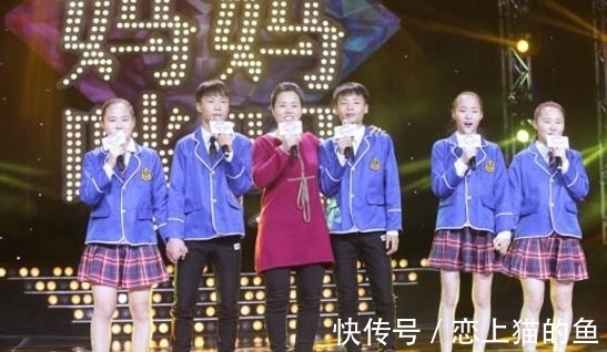 胞胎|国内首例"五胞胎",被称为"奥运使者",17年后怎样了?