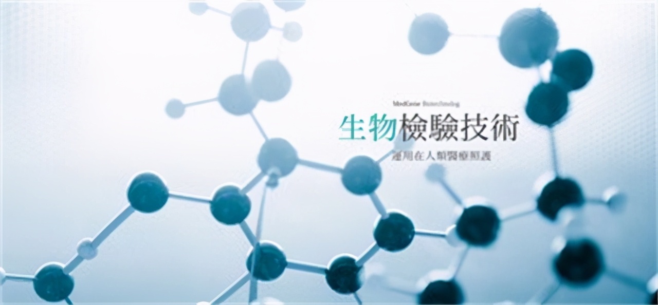 science!白蕊被清华拒收,如今却获世界级大奖!这位90后女科学家厉害了