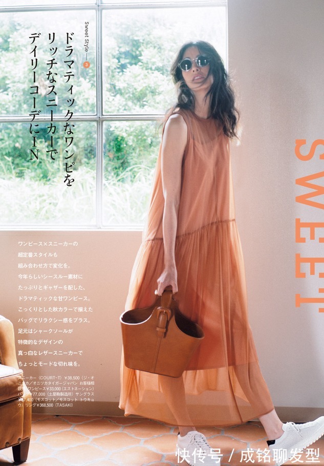 收腰|年过50岁的女人,尽量别穿得太花哨太抢眼,不仅显廉价还掉档次