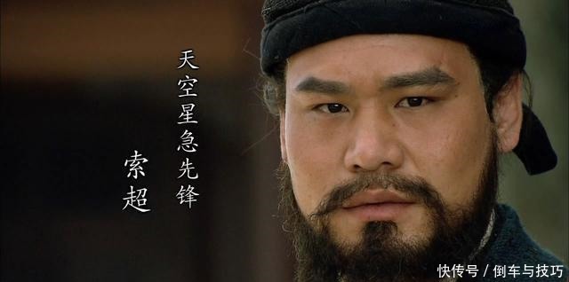 梁山猛将很多,真正的将才有几人除卢俊义外至少4人