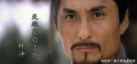 关羽|卢俊义梁山好汉实力排行仅第二,第一我只服他!