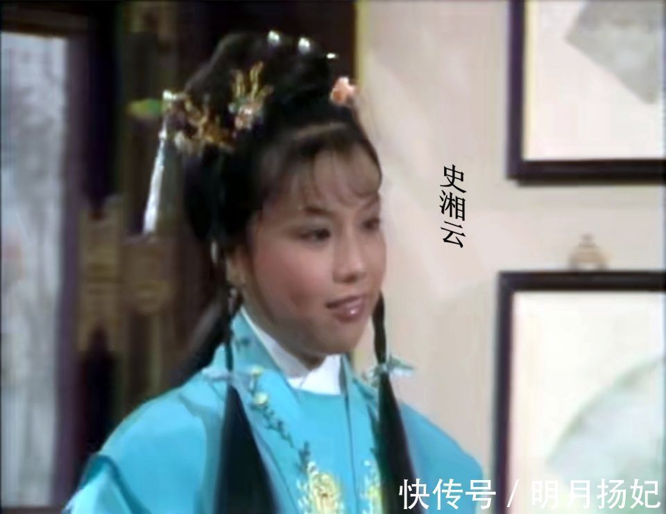 红楼梦&这部港版70集《红楼梦》,有很多我们熟悉的演员,你看过吗