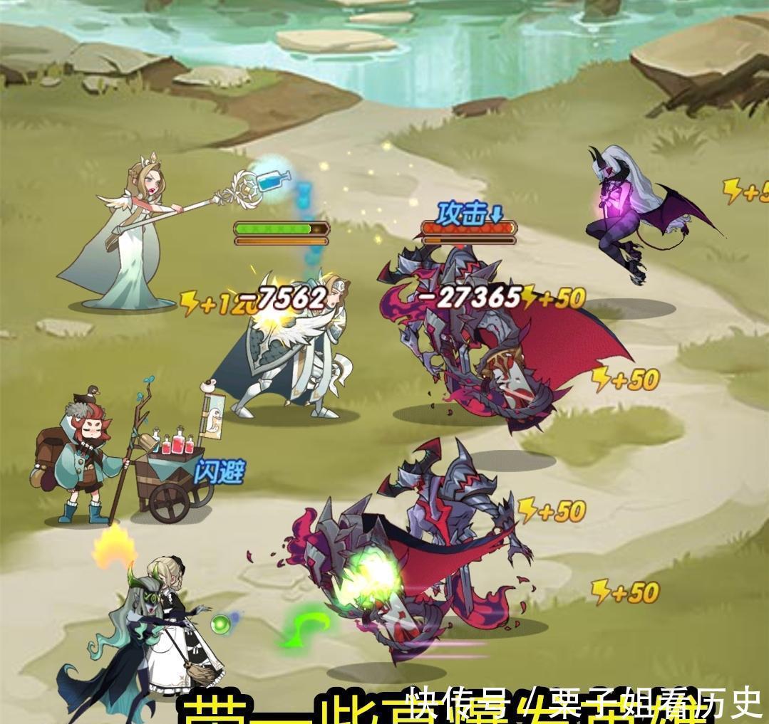 右侧地图|剑与远征命运困境通关教学,细节很重要,掌握了八分钟拿完奖励!