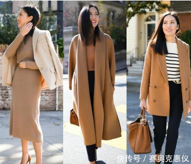 焦糖色|打造高级职场look,这几个穿搭法则请遵守