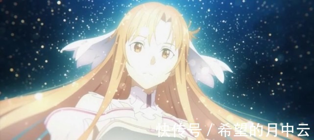 索鲁斯|刀剑神域异界篇十七集神级账号发挥平平,锐二洗白弱了不止三分