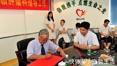 创始人|91岁院士，我国肿瘤内科学创始人之一，提醒少吃3物多做5事