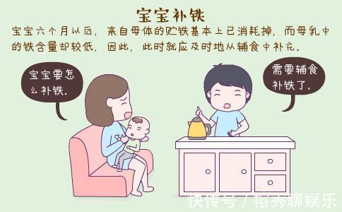 强身健体|“千万别让孩子吃身高的亏!”家长这样做,孩子可能再长高10厘米