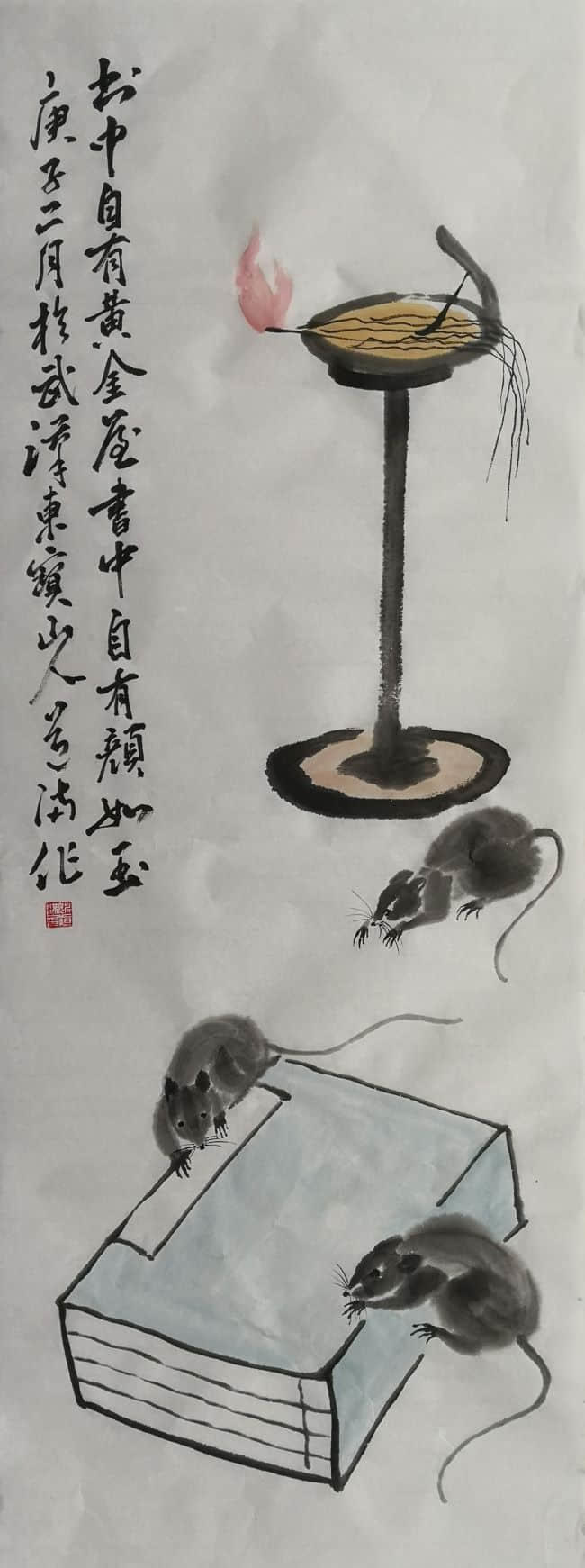 艺术鉴赏网首届优秀军旅画家作品全国(网络)联展