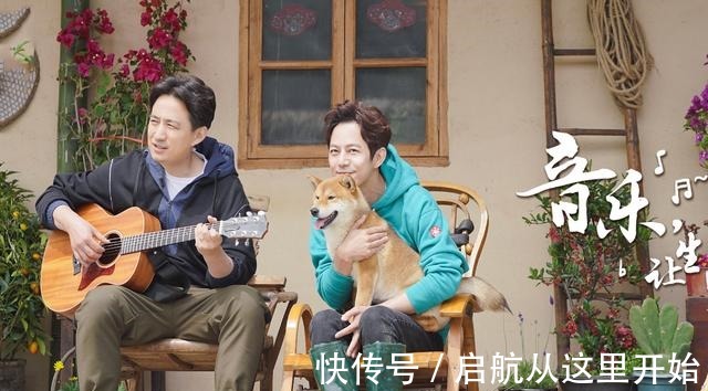 档综艺节目|《向往的生活》素质很差的一个嘉宾，室内当众抽烟，黄磊全程无视