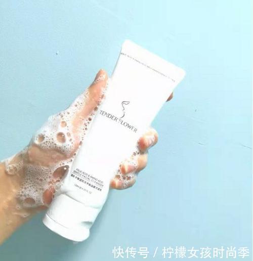 洗面奶好|洗脸时,用什么洗面奶好?很多人不知道!这3个洗脸误区千万小心