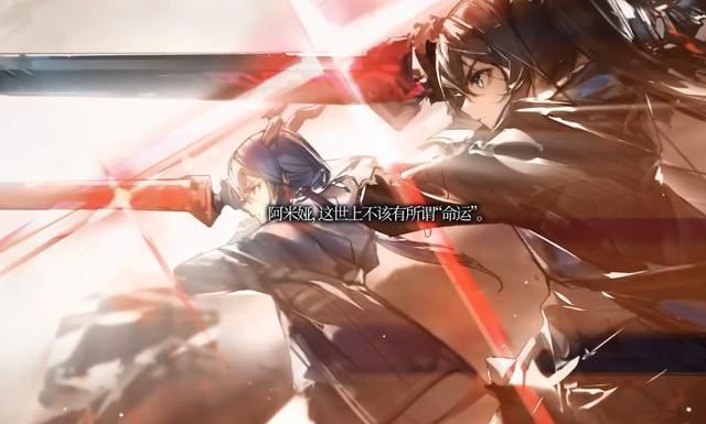 追加|明日方舟11月1日更新总结 追加新养成材料 第八章主线开启