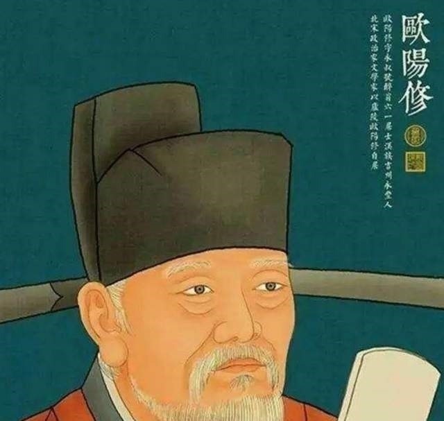 范仲淹!欧阳修最经典的15首诗词:写情深婉动人,写景凄美朦胧