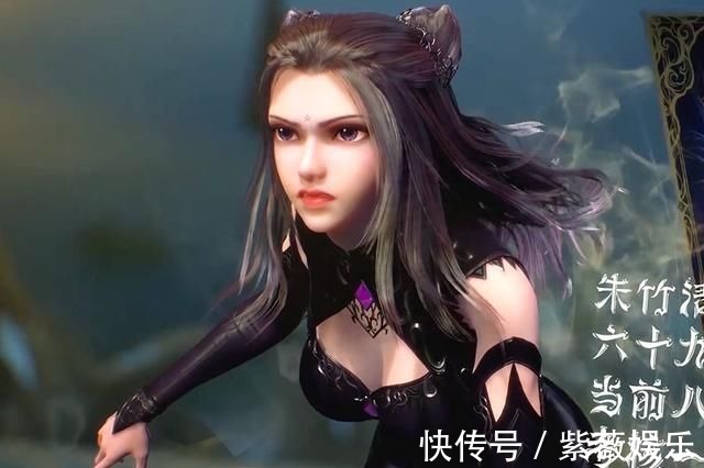 胡列娜|斗罗大陆十一美女齐现身,胡列娜沦为背景板,路人妹子实力抢镜