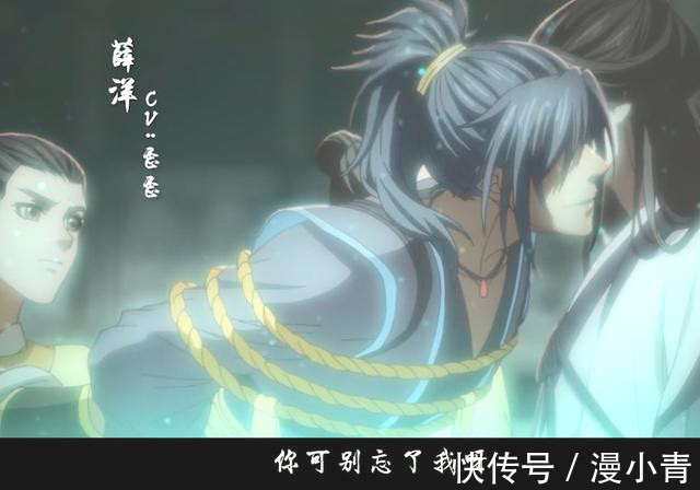 薛洋#魔道完结篇:这一次换我接住你,遗憾在所难免,意难平终会和解