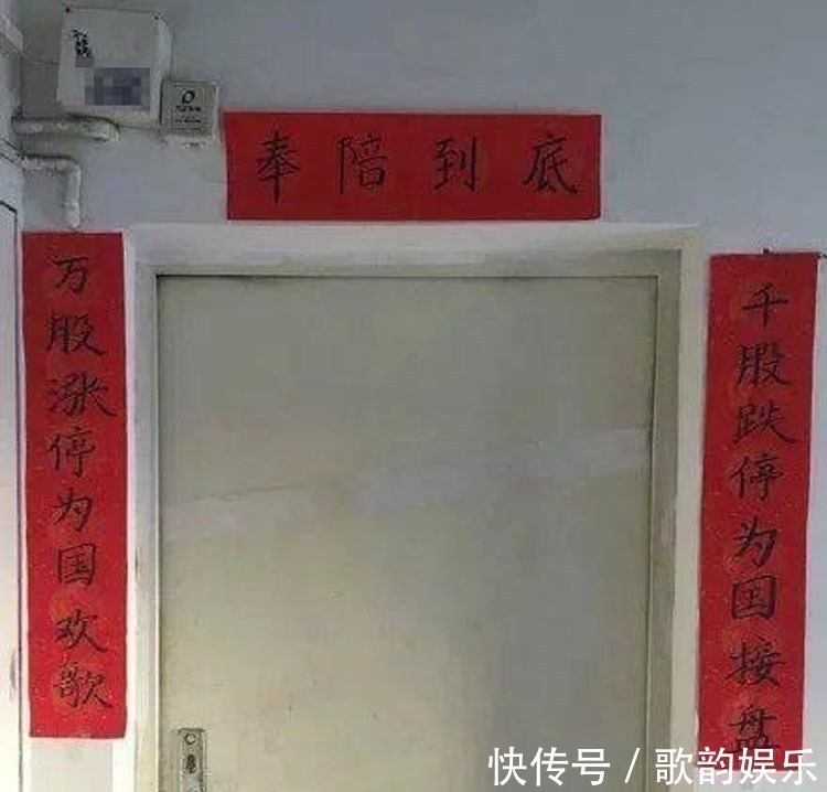 对联!最奇葩的对联,原来高手在民间,第一个绝对是大才子