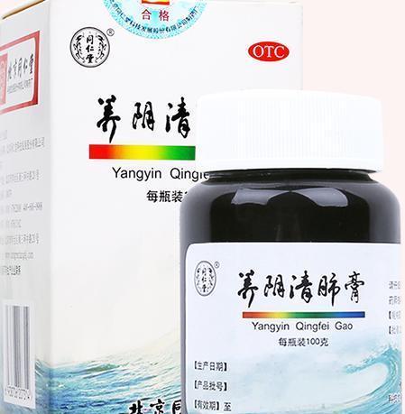 玄参|8种常用于肺部咳、痰、喘的中成药