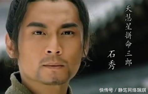 晁盖|病关索杨雄毫无建树,为何能入三十六天罡?三点原因不容忽略