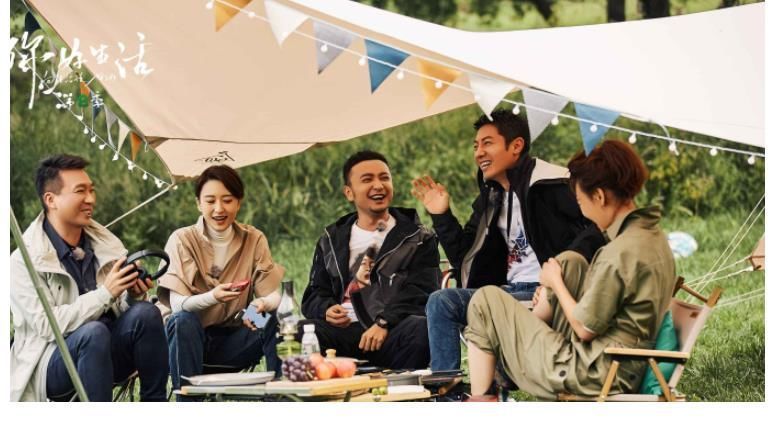 看到王冰冰撒貝寧的素顏后,試問還有哪個(gè)明星敢不化妝就錄節(jié)目