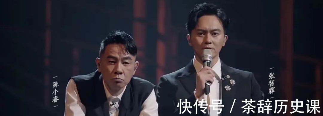 林晓峰|不愧是他们，一开播就是热搜第一