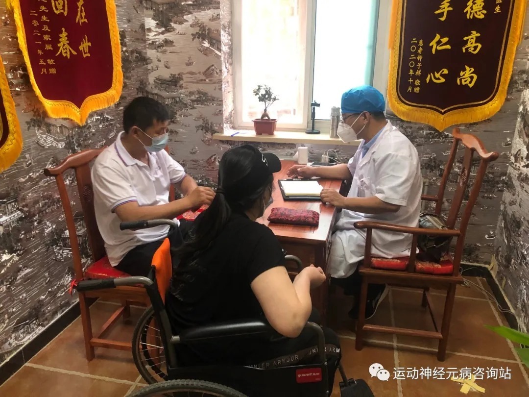 病因|运动神经元最容易忽略的症状