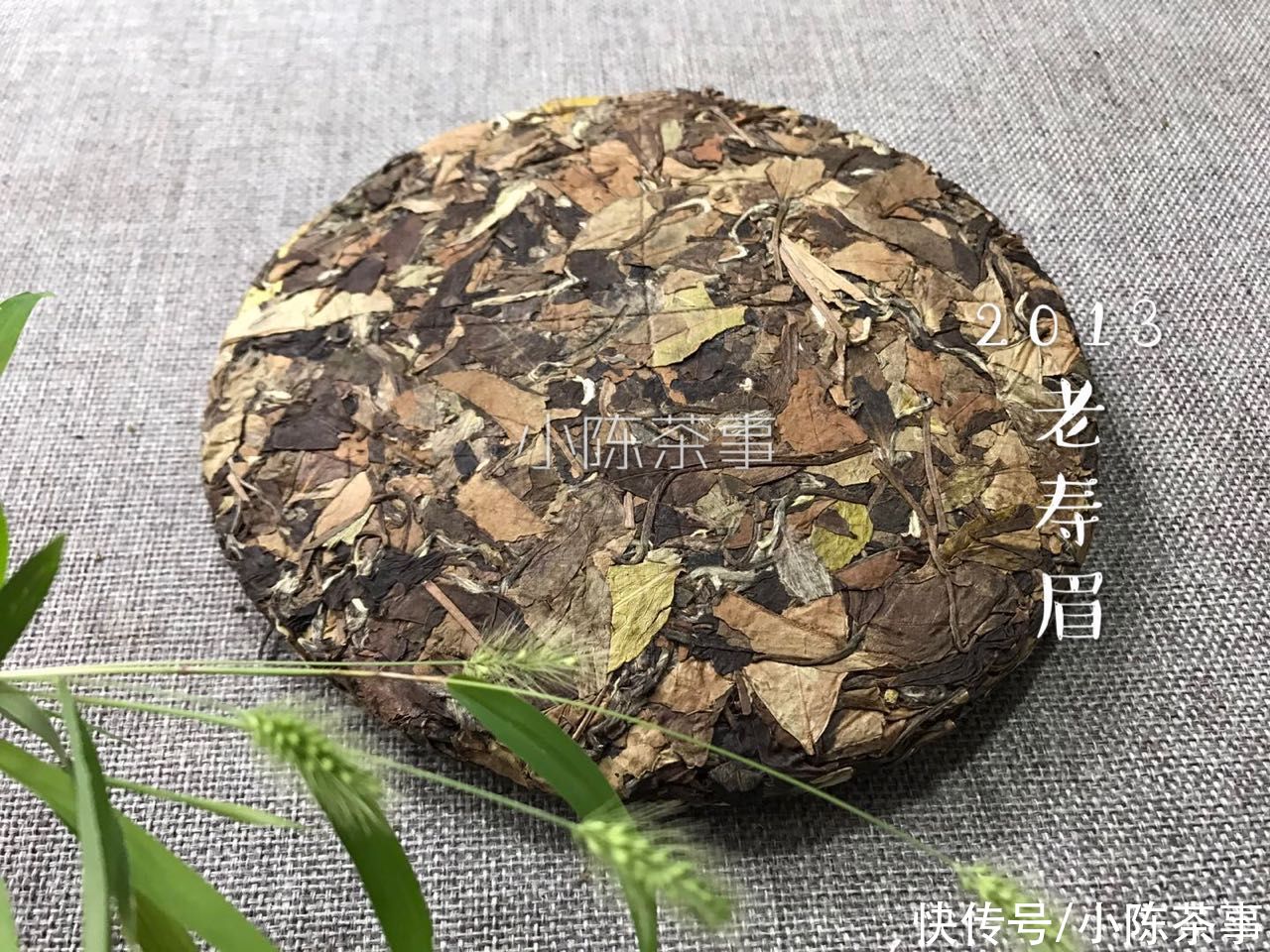  茶圈荒诞剧，30年陈老白茶、“牛肉”年产破吨、金骏眉泛滥成灾